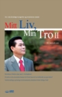 Image for Mitt Liv, Min Tro 2 : My Life, My Faith 2 (Norwegian)