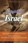 Image for Bangkitlah, Israel : Awaken, Israel (Malay)