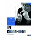 Image for Lee Chang-Dong