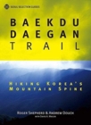 Image for Baekdu Daegan Trail
