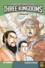 Image for Three Kingdoms vol 5: Etched in Blood