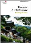 Image for Korean Architecture
