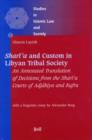 Image for Shari&#39;a and Custom in Libyan Tribal Society