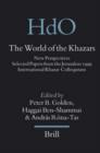 Image for The World of the Khazars