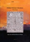 Image for Global Chinese literature: critical essays