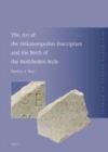 Image for The art of the Hekatompedon inscription and the birth of the stoikhedon style