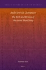 Image for Arab-Jewish Literature : volume 63