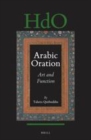 Image for Arabic Oration: Art and Function