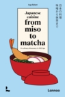 Image for Japanese Cuisine From Miso to Matcha