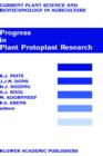 Image for Progress in Plant Protoplast Research