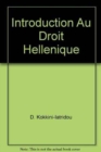 Image for Introduction Au Droit Hellenique