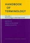 Image for Handbook of terminologyVolume 2,: Terminology in the Arab world