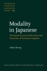 Image for Modality in Japanese
