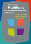 Image for Introduction to Healthcare for Russian-speaking Interpreters and Translators