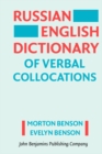 Image for Russian-English Dictionary of Verbal Collocations