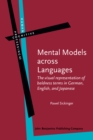 Image for Mental models across languages: the visual representation of baldness terms in German, English, and Japanese : 63