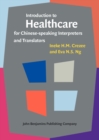 Image for Introduction to healthcare for Chinese-speaking interpreters and translators