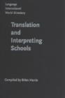 Image for Language International World Directory of Translation and Interpreting Schools