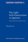 Image for The Light Verb Construction in Japanese: The role of the verbal noun : 29