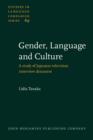 Image for Gender, Language and Culture: A study of Japanese television interview discourse : 69