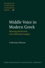 Image for Middle voice in modern Greek: meaning and function of an inflectional category