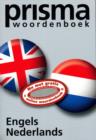 Image for Prisma English/Dutch Dictionary