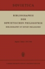 Image for Bibliographie der Sowjetischen Philosophie