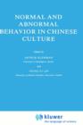 Image for Normal and Abnormal Behavior in Chinese Culture