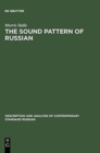 Image for The Sound Pattern of Russian