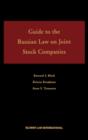 Image for Guide to the Russian Law on Joint Stock Companies