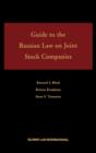 Image for Guide to the Russian Law on Joint Stock Companies