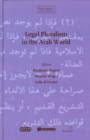 Image for Legal Pluralism in the Arab World