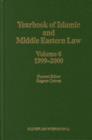Image for Yearbook of Islamic and Middle Eastern Law, Volume 6 (1999-2000)