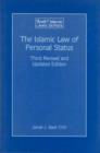 Image for The Islamic Law of Personal Status