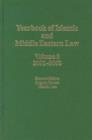 Image for Yearbook of Islamic and Middle Eastern Law, Volume 8 (2001-2002)
