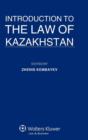 Image for Introduction to the Law of Kazakhstan