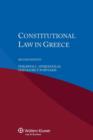 Image for Constitutional Law in Greece