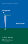 Image for Energy Law in Greece