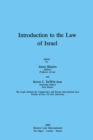 Image for Introduction to the law of Israel