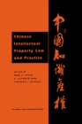 Image for Chinese intellectual property: law and practice