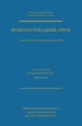 Image for Russian civil legislation: the Civil Code (parts one and two) and other surviving civil legislation of the Russian Federation