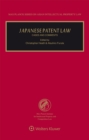 Image for Japanese Patent Law: Cases and Comments