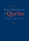 Image for Encyclopaedia of the Qur&#39;an: EQ