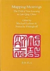 Image for Mapping Meanings: The Field of New Learning in Late Qing China