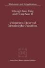 Image for Uniqueness Theory of Meromorphic Functions