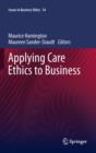 Image for Applying care ethics to business