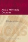 Image for Asian Material Culture