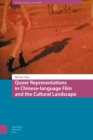Image for Queer Representations in Chinese-language Film and the Cultural Landscape