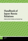 Image for Handbook of Japan-Russia Relations