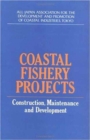 Image for Coastal Fishery Projects